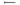 cement board horizontal silo on a transparent background