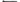 timber tite horizontal silo image on a transparent background